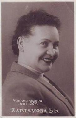 ��������� ���������